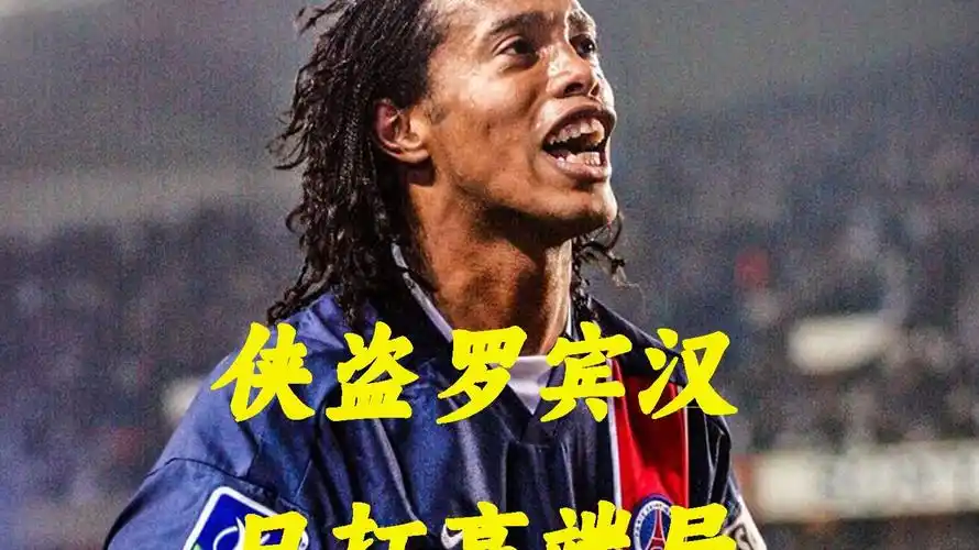 保持尚未可